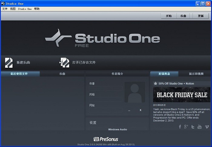 studio one 2Ƶ